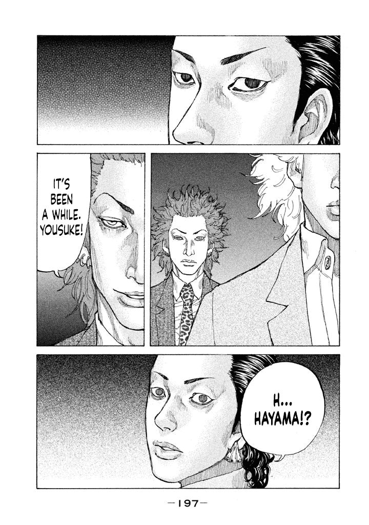 Shinjuku Swan Chapter 153 #14