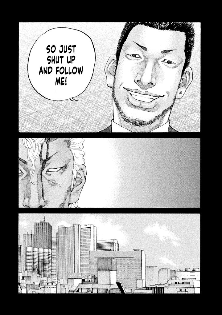 Shinjuku Swan Chapter 151 #8