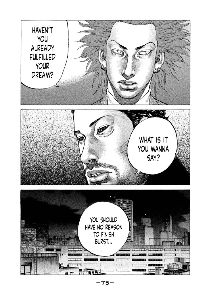 Shinjuku Swan Chapter 147 #13