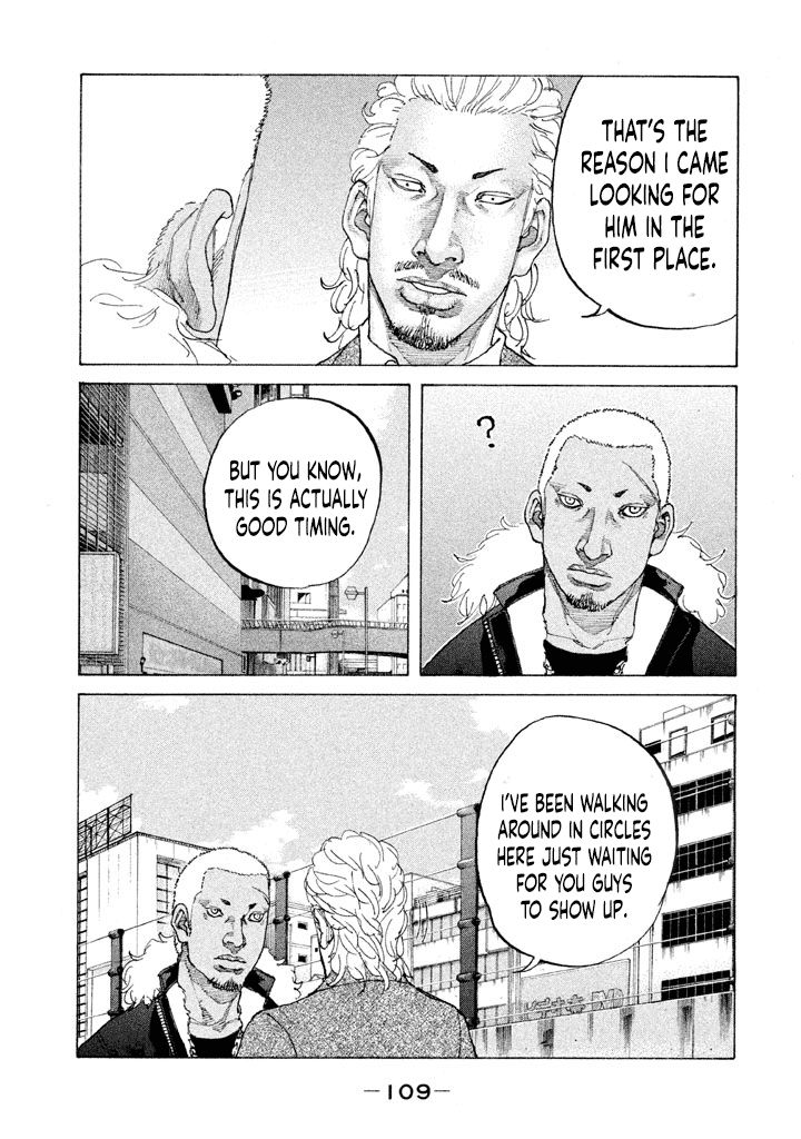 Shinjuku Swan Chapter 149 #7