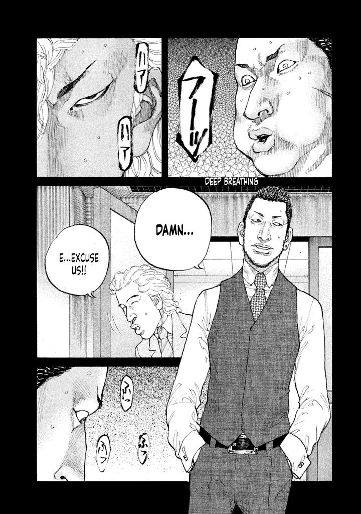 Shinjuku Swan Chapter 150 #9