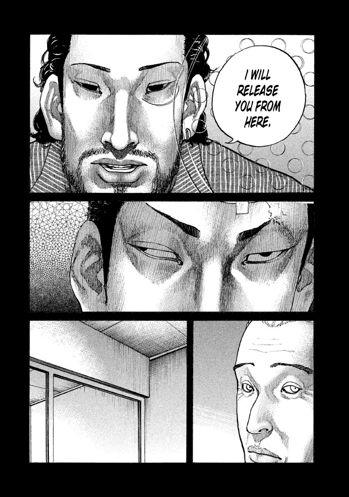 Shinjuku Swan Chapter 141 #10