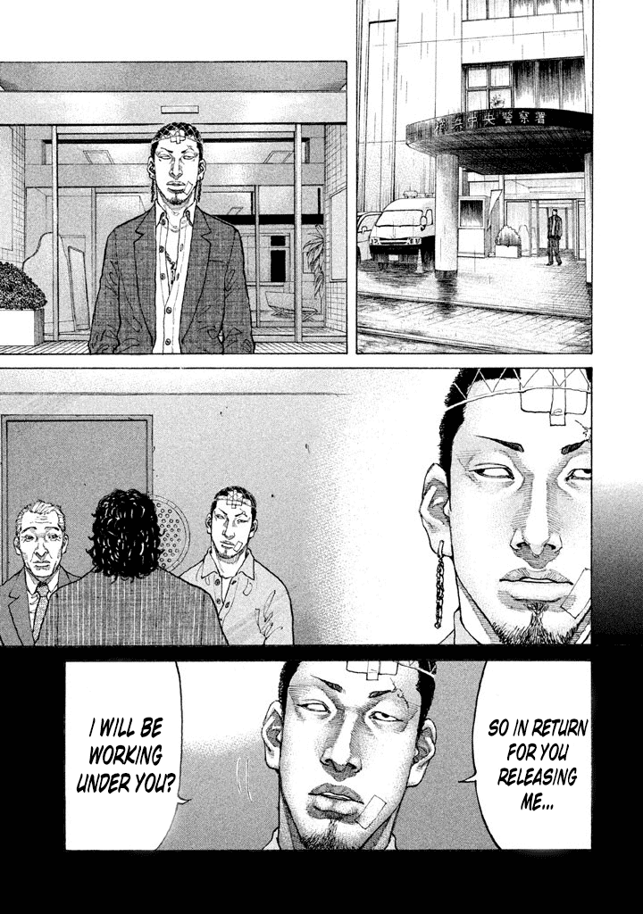 Shinjuku Swan Chapter 141 #17