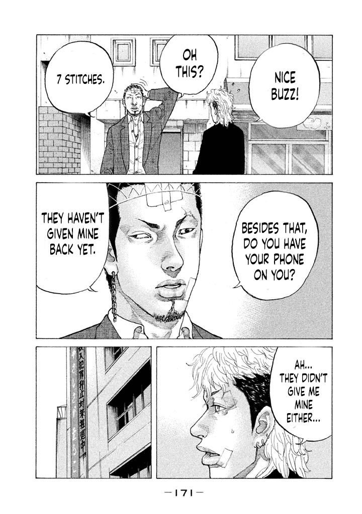 Shinjuku Swan Chapter 142 #9