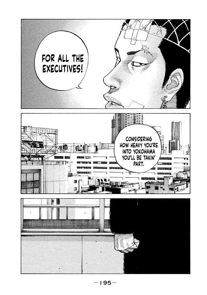 Shinjuku Swan Chapter 143 #12