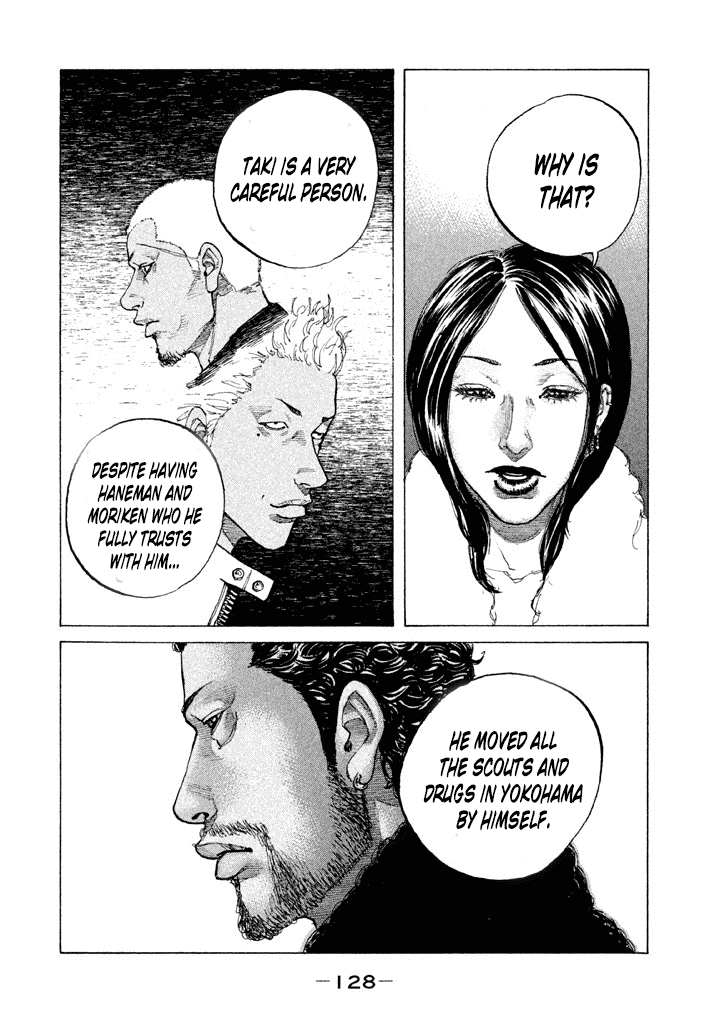 Shinjuku Swan Chapter 140 #6