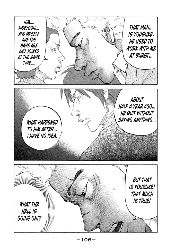 Shinjuku Swan Chapter 139 #4