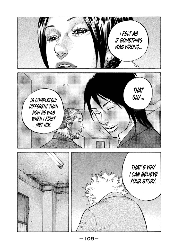 Shinjuku Swan Chapter 139 #7