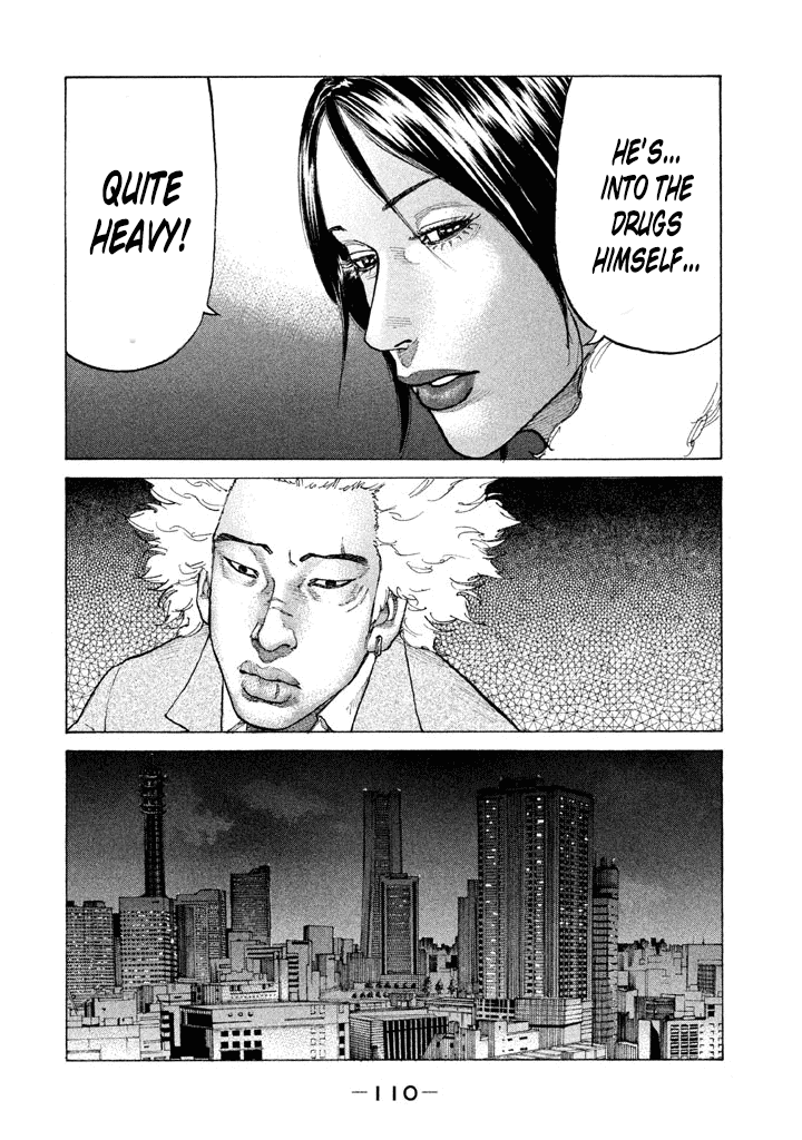 Shinjuku Swan Chapter 139 #8