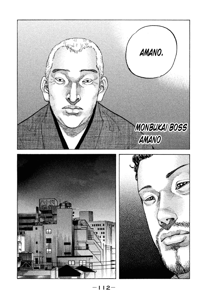 Shinjuku Swan Chapter 139 #10