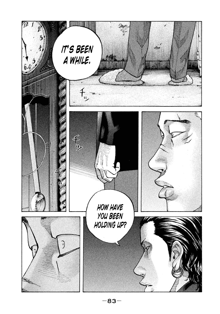 Shinjuku Swan Chapter 138 #1