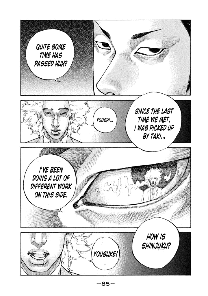 Shinjuku Swan Chapter 138 #3