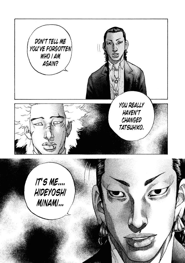 Shinjuku Swan Chapter 138 #6