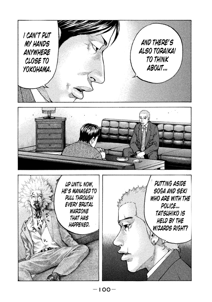 Shinjuku Swan Chapter 138 #18