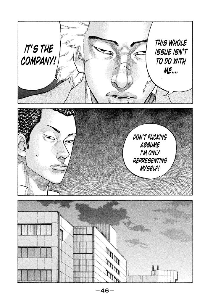 Shinjuku Swan Chapter 136 #4