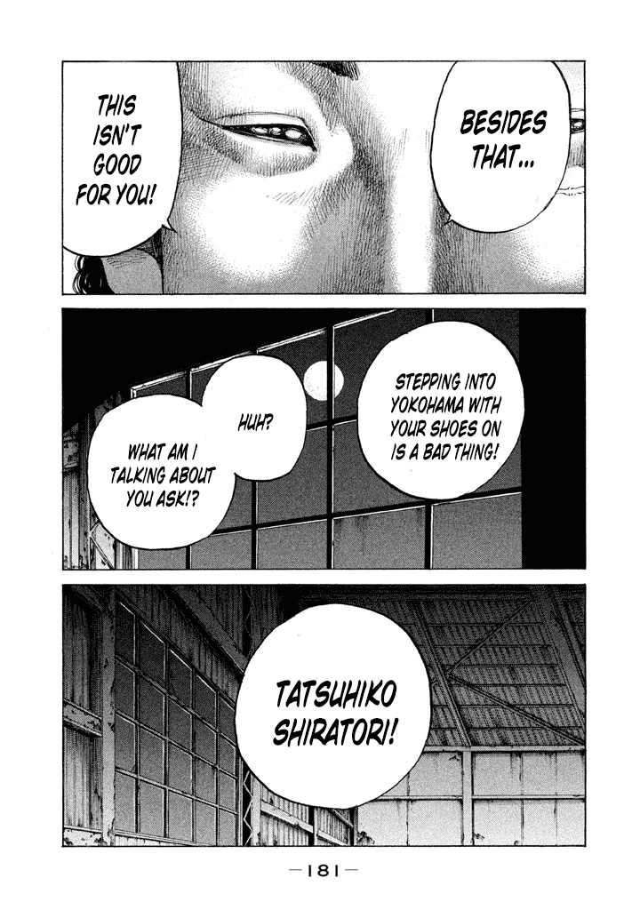 Shinjuku Swan Chapter 132 #5