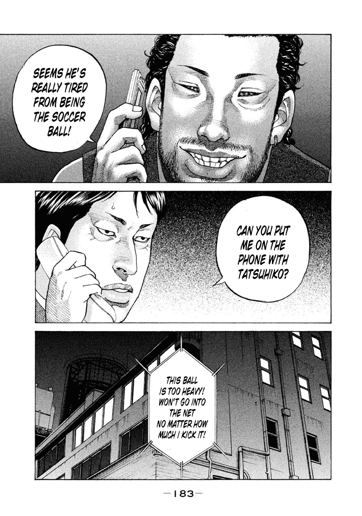 Shinjuku Swan Chapter 132 #7