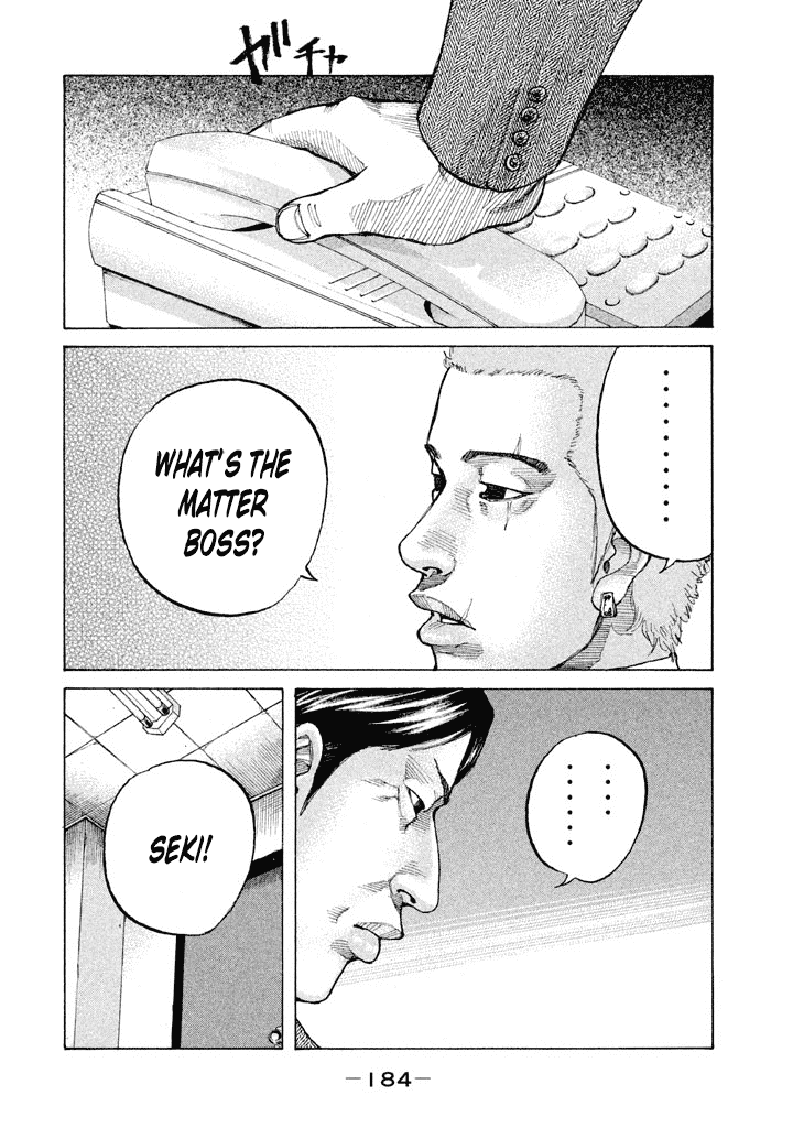 Shinjuku Swan Chapter 132 #8