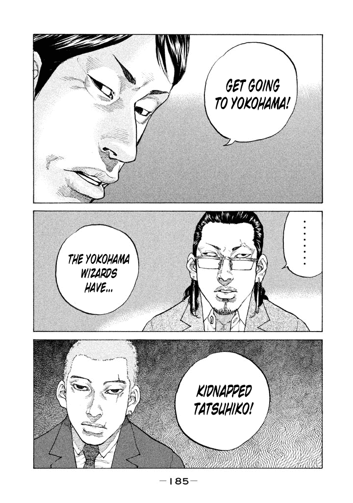 Shinjuku Swan Chapter 132 #9