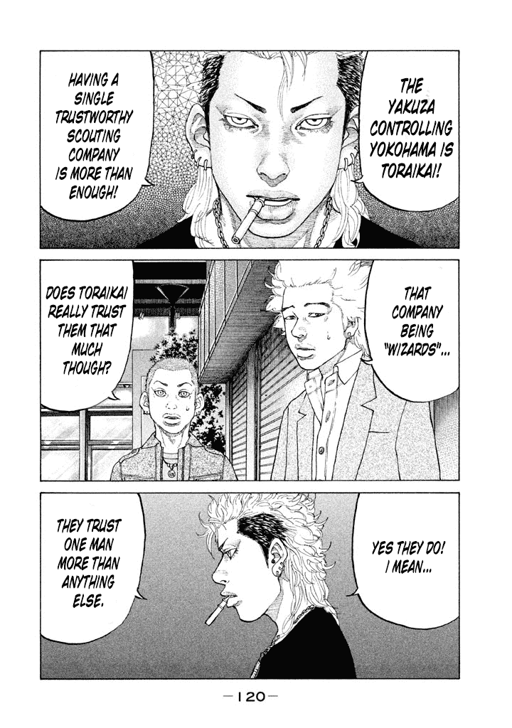 Shinjuku Swan Chapter 129 #4