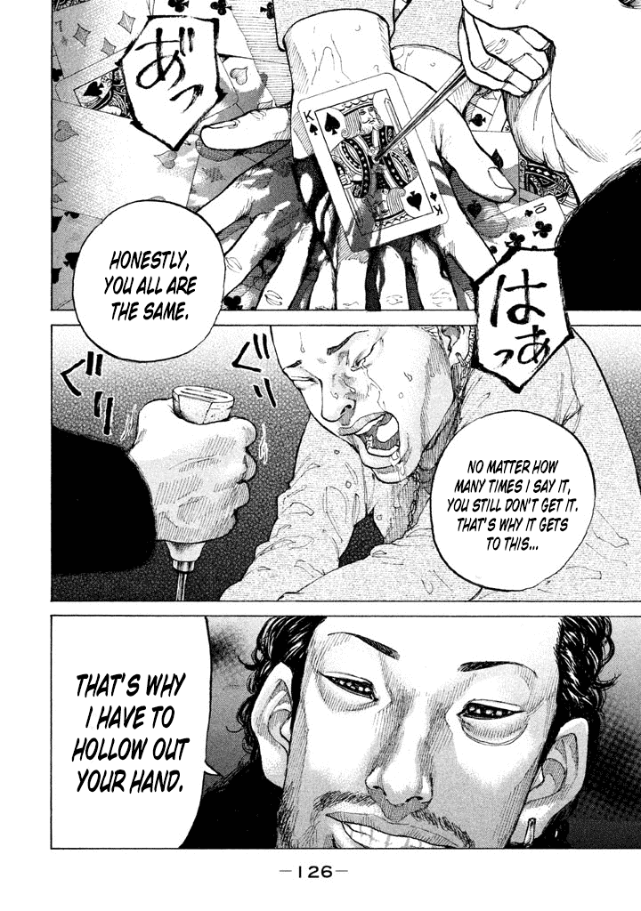 Shinjuku Swan Chapter 129 #10