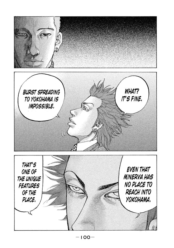 Shinjuku Swan Chapter 128 #4