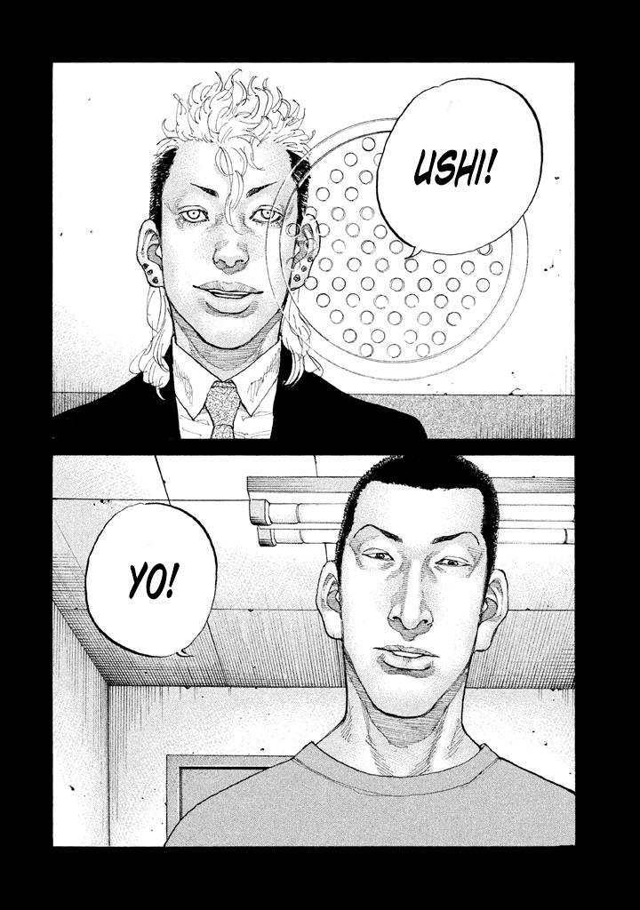 Shinjuku Swan Chapter 127 #23