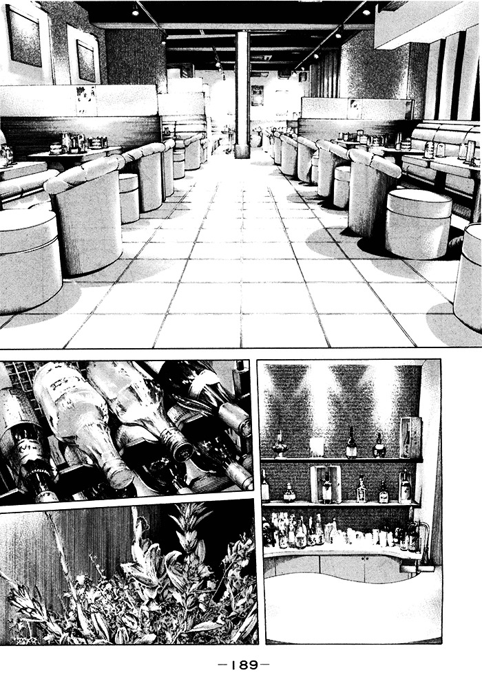 Shinjuku Swan Chapter 123 #3