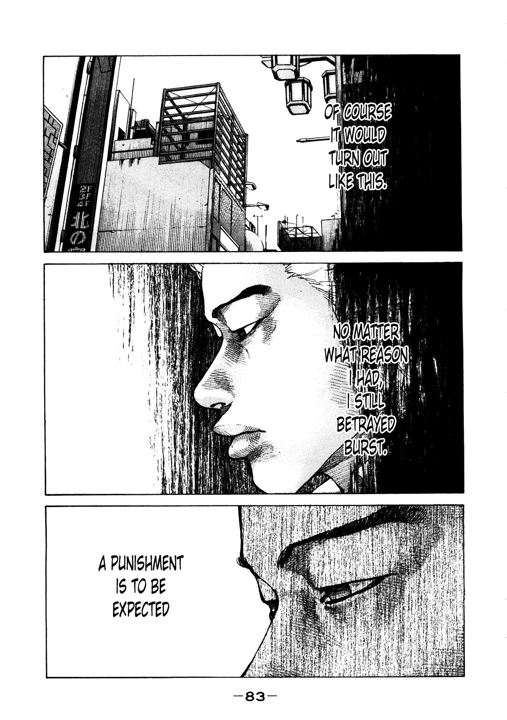 Shinjuku Swan Chapter 118 #1