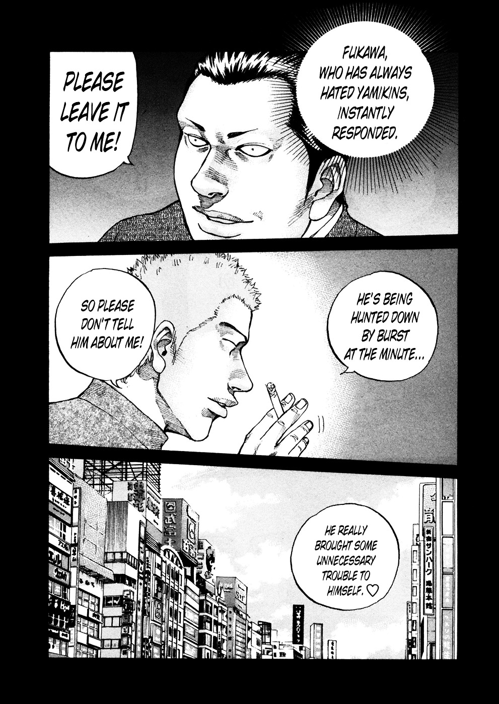 Shinjuku Swan Chapter 118 #11