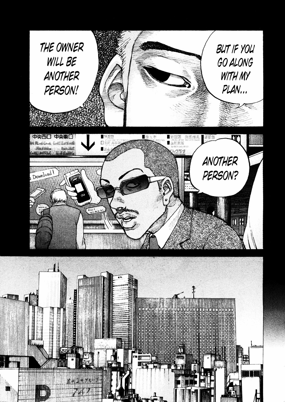 Shinjuku Swan Chapter 118 #13