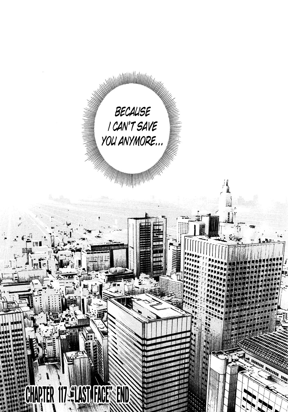 Shinjuku Swan Chapter 117 #20