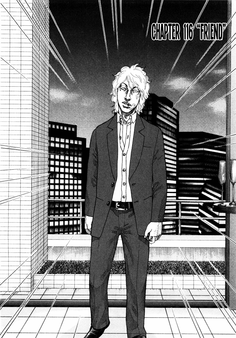 Shinjuku Swan Chapter 116 #2