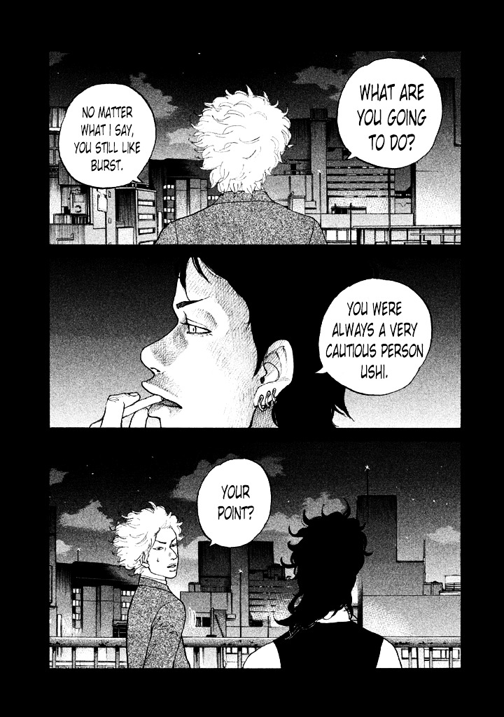 Shinjuku Swan Chapter 109 #7