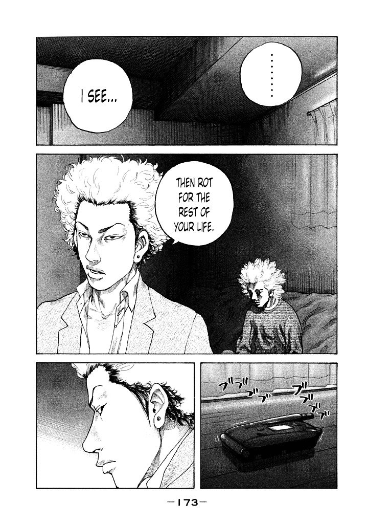 Shinjuku Swan Chapter 101 #9