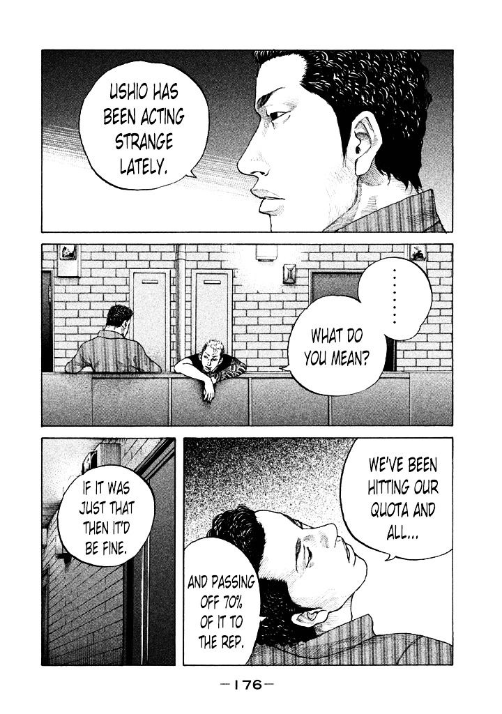 Shinjuku Swan Chapter 101 #12