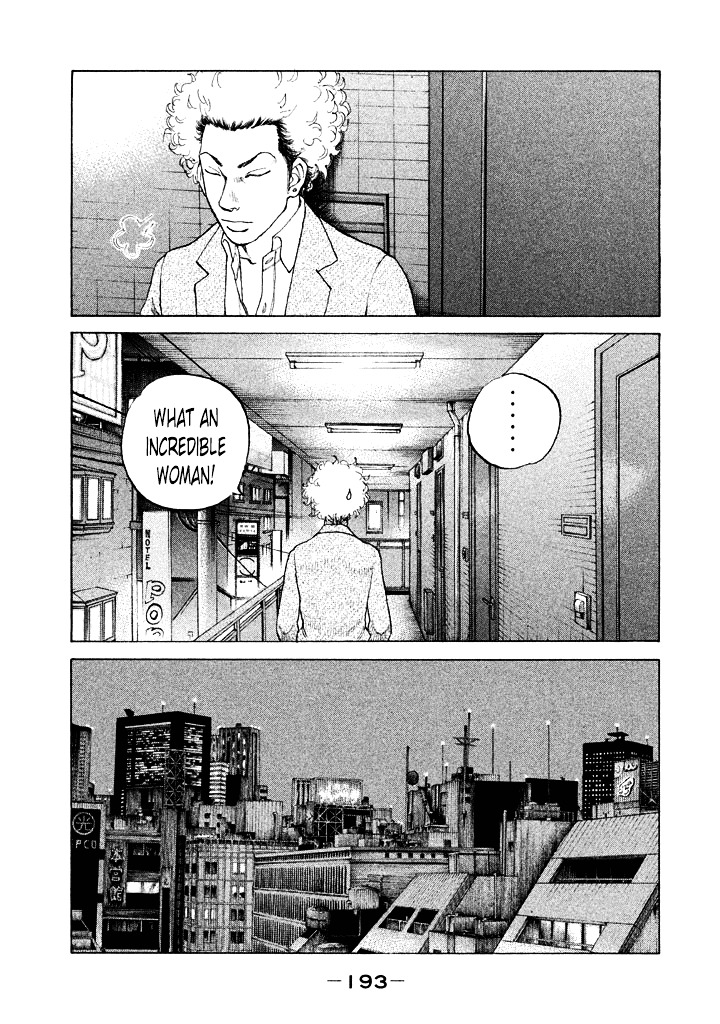 Shinjuku Swan Chapter 102 #9