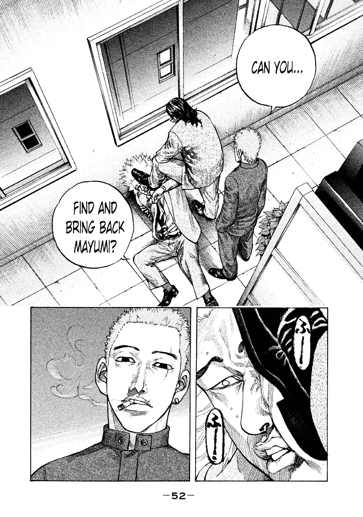 Shinjuku Swan Chapter 95 #10