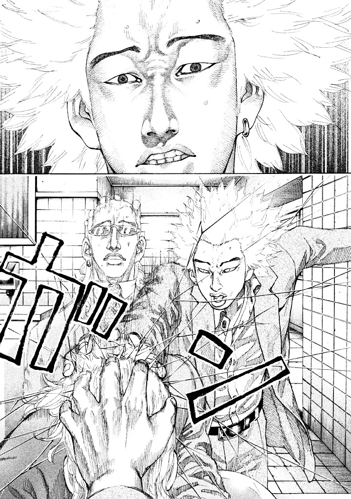 Shinjuku Swan Chapter 95 #15