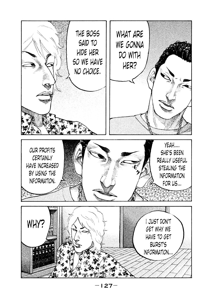 Shinjuku Swan Chapter 99 #5