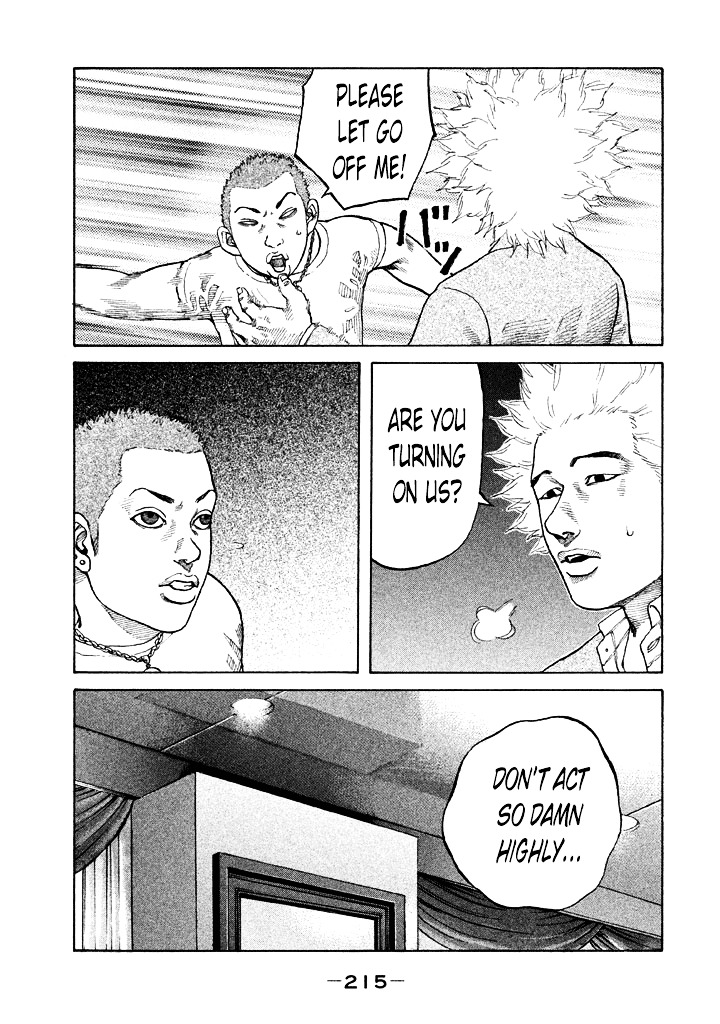 Shinjuku Swan Chapter 92 #13