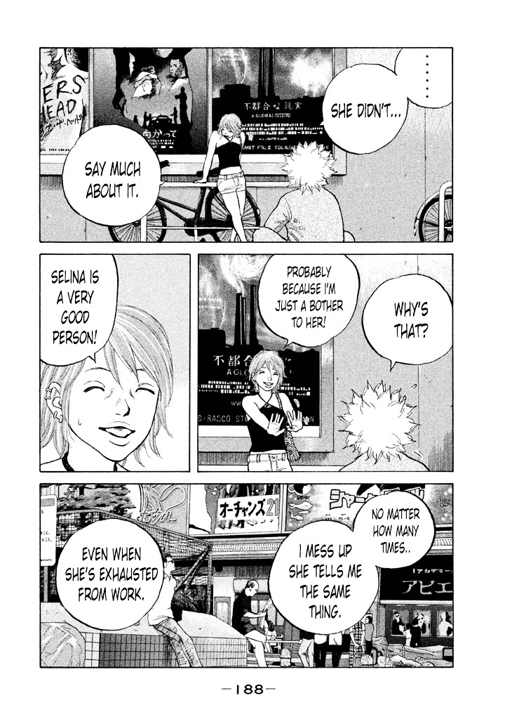 Shinjuku Swan Chapter 91 #6