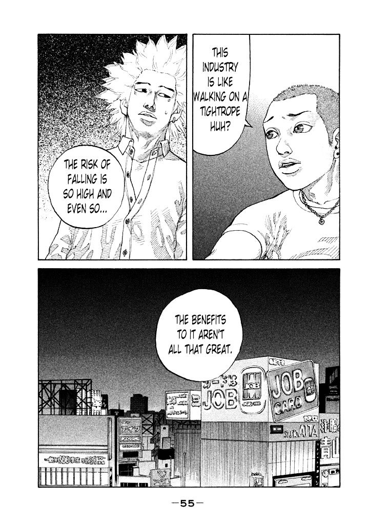 Shinjuku Swan Chapter 84 #13