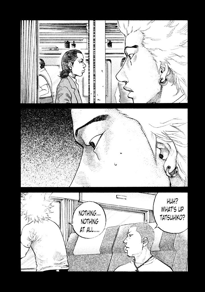 Shinjuku Swan Chapter 83 #1