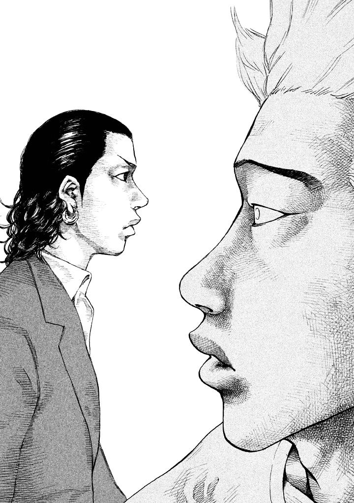 Shinjuku Swan Chapter 82 #24