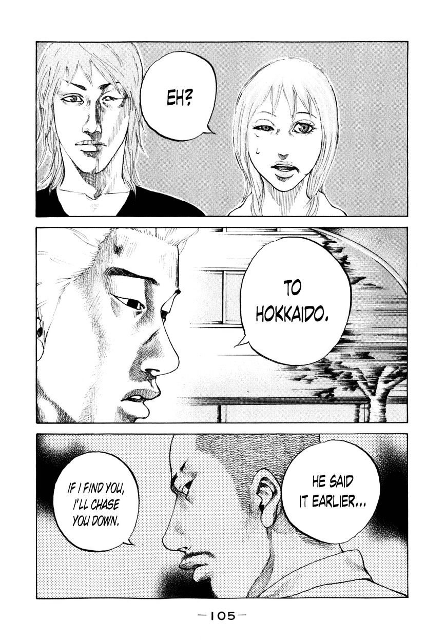 Shinjuku Swan Chapter 77 #3