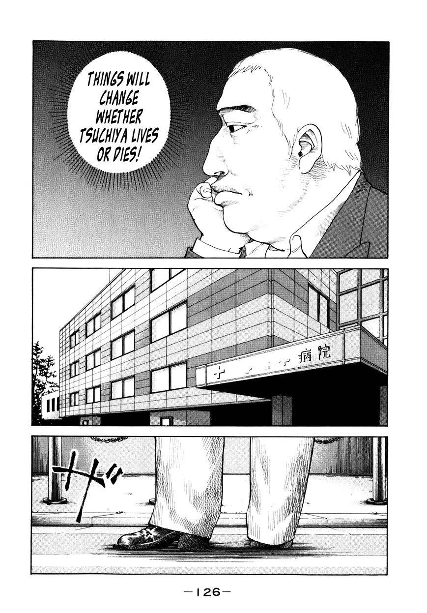 Shinjuku Swan Chapter 78 #4