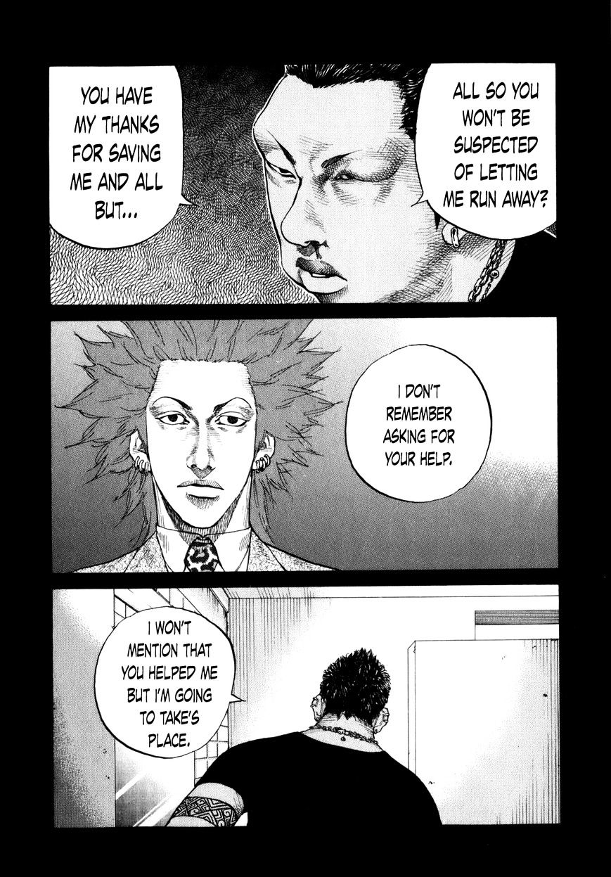 Shinjuku Swan Chapter 79 #3