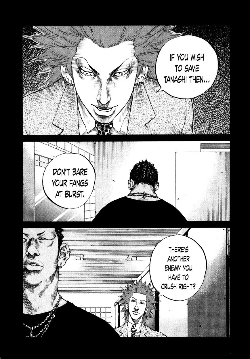 Shinjuku Swan Chapter 79 #4