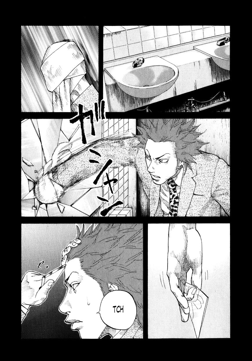 Shinjuku Swan Chapter 79 #5